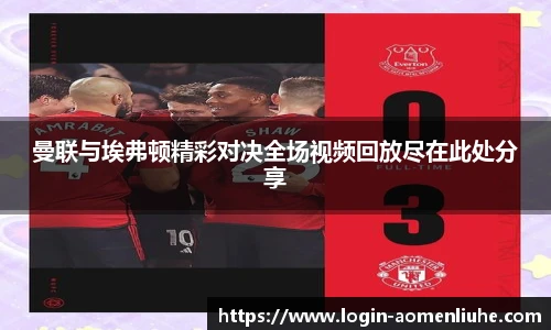 澳门六合
