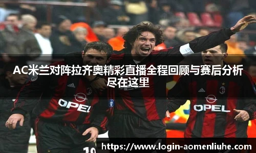 澳门六合彩网址