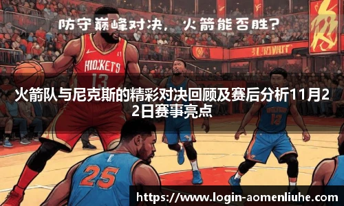 澳门六合彩网址