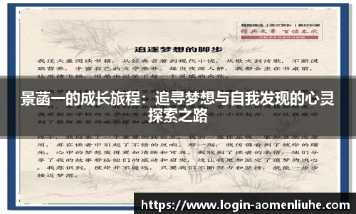 新澳门六合彩