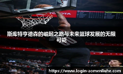 澳门六合