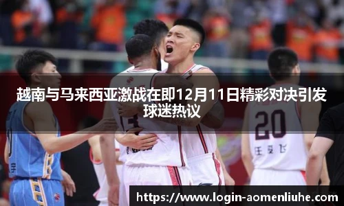 新澳门六合彩