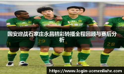 澳门六合彩网址