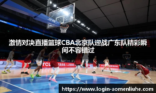 新澳门六合彩