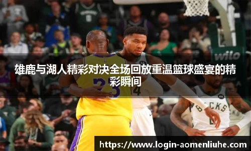 澳门六合彩