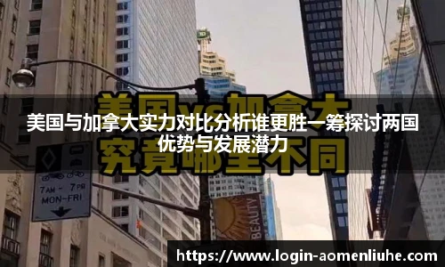 新澳门六合彩