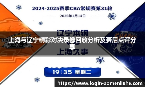 澳门六合