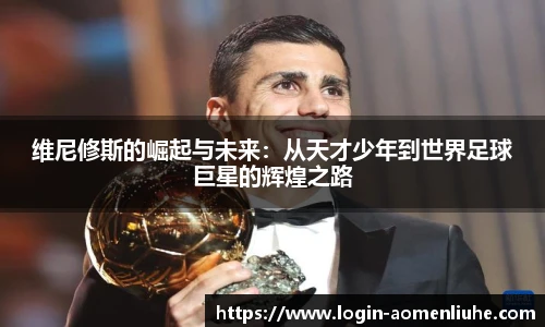 澳门六合