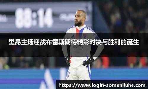 澳门六合彩网址