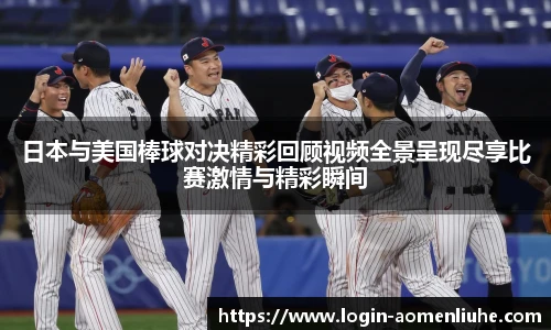 澳门六合彩