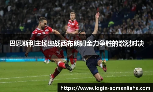 澳门六合