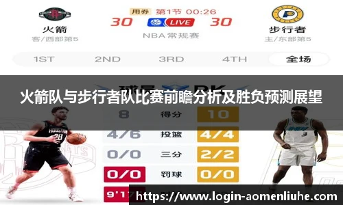 澳门六合彩