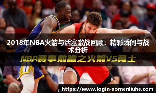 新澳门六合彩