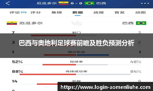澳门六合彩网址