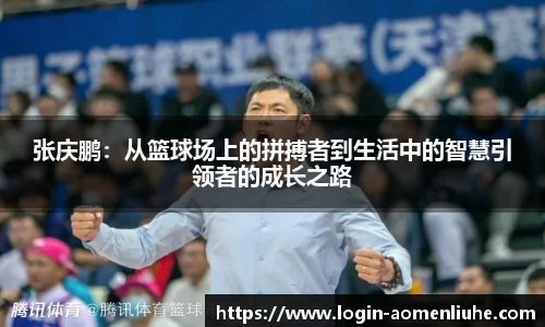 澳门六合彩网址