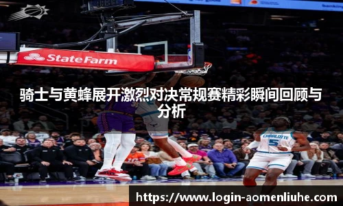 澳门六合