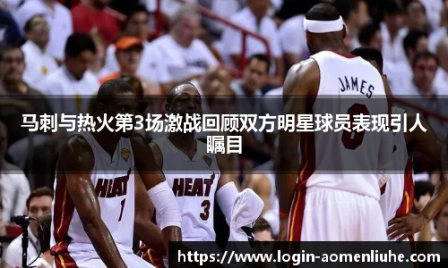 澳门六合彩