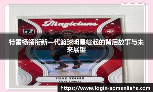 澳门六合彩