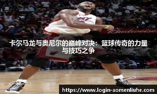 澳门六合彩