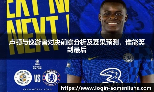 澳门六合彩网址