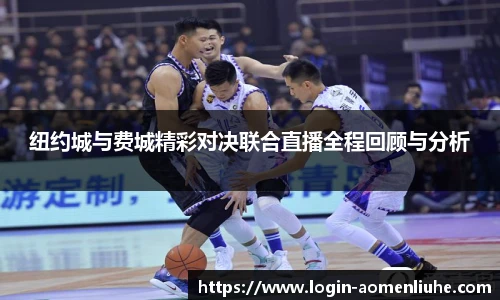 澳门六合