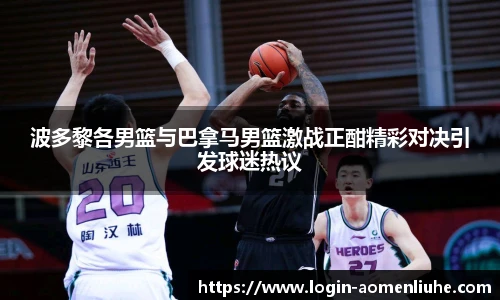 澳门六合彩