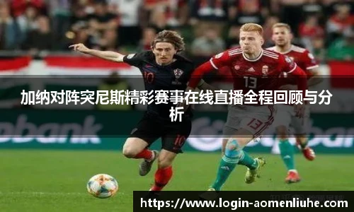 澳门六合彩网址