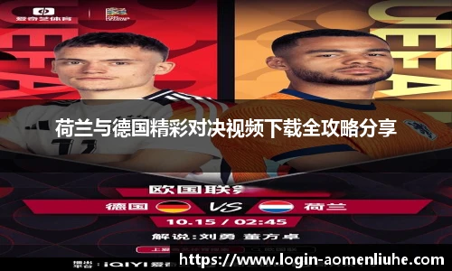澳门六合彩网址