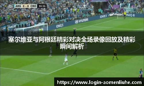 澳门六合彩网址