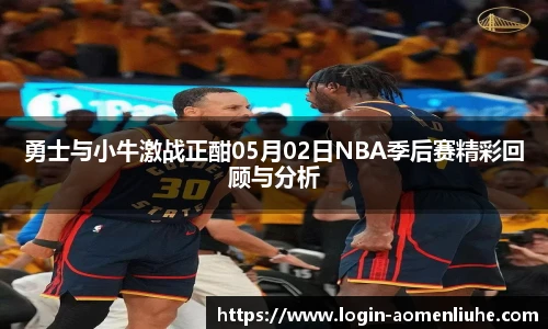 澳门六合