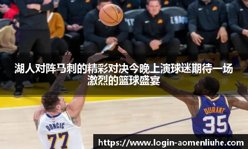 澳门六合彩网址