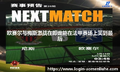 澳门六合彩