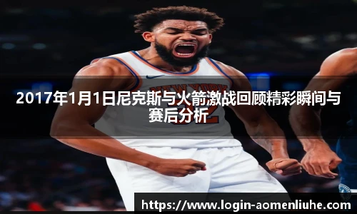 澳门六合彩网址