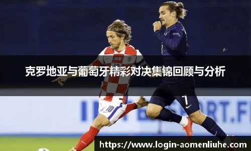 澳门六合彩网址