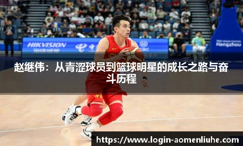 澳门六合彩网址